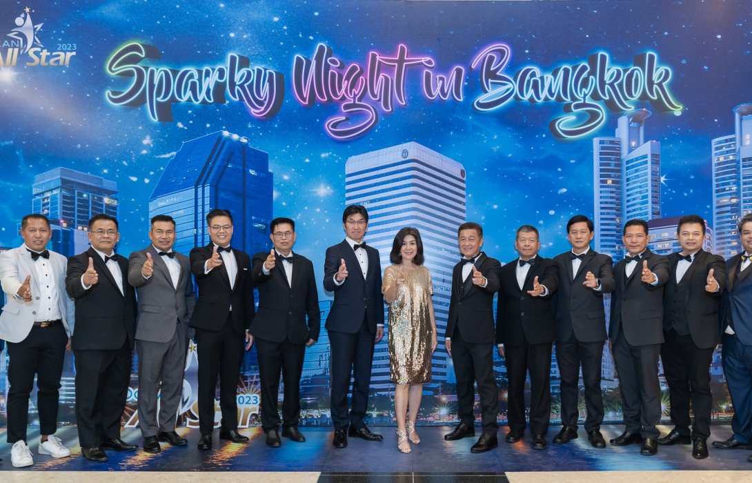 OCEAN LIFE ไทยสมุทร จัดงาน OCEAN All Star 2023 ค้นหาดาวเด่นสุดยอดที่ปรึกษาประกันชีวิตมืออาชีพที่มุ่งมั่นส่งมอบพลังความรักดูแลคนไทย