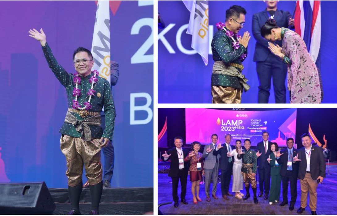 “GAMA Thailand”  จัดงาน “LAMP ASIA ขนทัพสุดยอดวิทยากรคับคั่ง ตอกย้ำไทยก้าวสู่ความเป็นหนึ่งในอุตสาหกรรมประกันชีวิตในเอเชีย