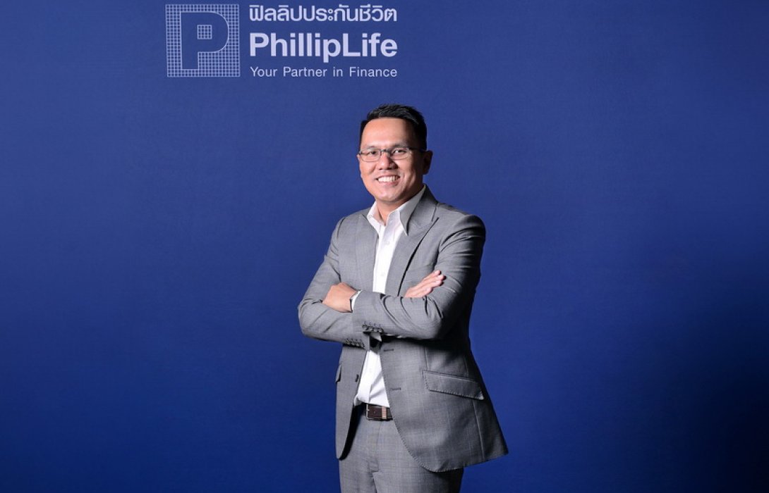 ฟิลลิปประกันชีวิตเปิดตัวแบบประกัน เอ็ทตี้ เวลธ์ตี้ 80/8 คุ้มครองชีวิตสูง มีเงินคืนตลอดสัญญา