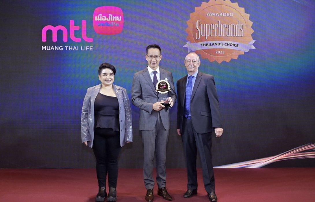 เมืองไทยประกันชีวิต คว้า “ซูเปอร์แบรนด์ไทยแลนด์” ต่อเนื่องปีที่ 18 ตอกย้ำความเป็นสุดยอดแบรนด์บริษัทประกันชีวิตที่อยู่ในใจ