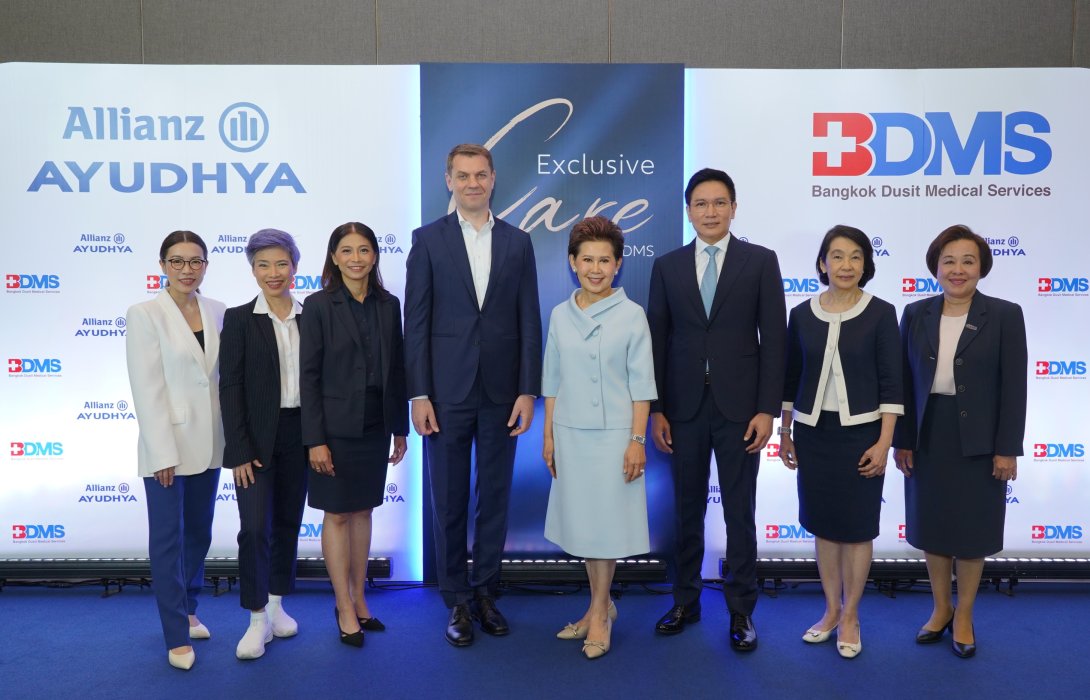 “อลิอันซ์ อยุธยา ประกันภัย” จูงมือ “BDMS”  ลุยธุรกิจต่อ ส่งผลิตภัณฑ์สุขภาพ ‘Exclusive Care @BDMS’ ขยายเจาะกลุ่ม Upper-middle class ตั้งเป้า 5 ปี ดันเบี้ยแตะ 1 พัน ลบ. 