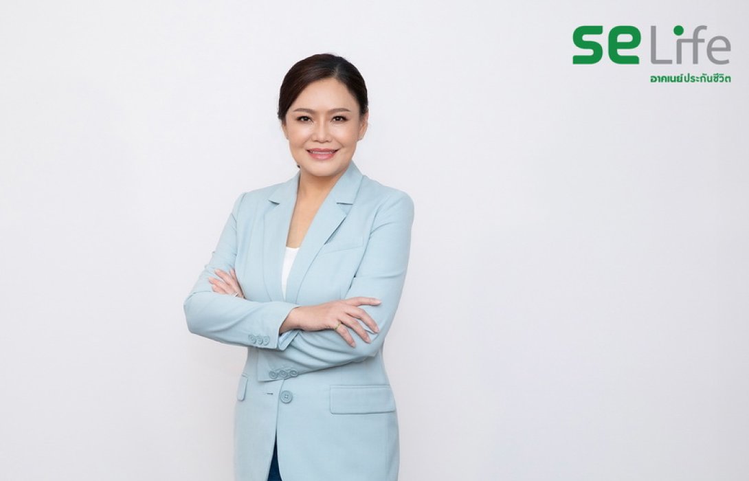 กรรมการผู้จัดการ SE Life อาคเนย์ประกันชีวิต ได้รับแต่งตั้งเป็นเลขาธิการสมาคมประกันชีวิตไทย