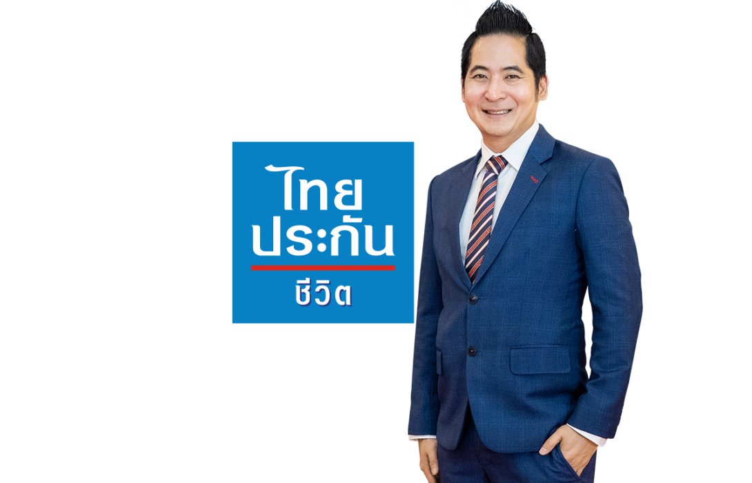 ไทยประกันชีวิต ส่งมอบความห่วงใยให้ลูกค้า เพิ่มสิทธิ์ฟีเจอร์ Vital Scan “สแกนหน้า เช็กค่าสุขภาพกาย-ใจ”