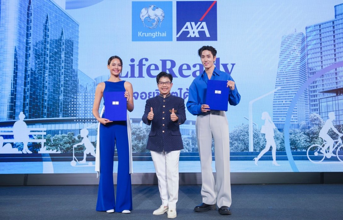 “กรุงไทย–แอกซ่า ประกันชีวิต” ชี้  ศก.ไทย & โลก ผันผวน ส่งผลอัตราดอกเบี้ย การออม การลงทุน คนไทยหวั่นผลกระทบหันวางแผนชีวิต ผุด ประกันตลอดชีพ LifeReady วางแผนการเงิน+เอ็นจอยชีวิต ตอบโจทย์คนรุ่นใหม่
