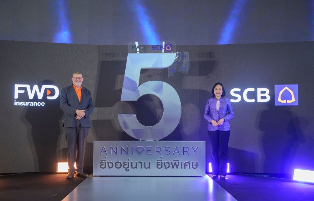 “ไทยพาณิชย์ – เอฟดับบลิวดี” ร่วมเดินหน้า เปิดตัวแคมเปญ “ประกันยิ่งอยู่นาน ยิ่งพิเศษ” คุ้มเลือกได้ รับเงินคืนทุกปี  จับกลุ่มคนวัยทำงานต้องการวางแผนชีวิตระยะยาวด้วยประกันชีวิตสะสมทรัพย์ระยะยาว