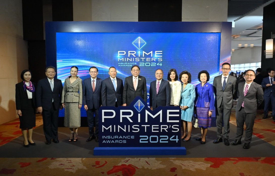 คปภ. จัดงานมอบรางวัลประกันภัยดีเด่นครบวงจร (Prime Minister’s Insurance Awards) ประจำปี 2567
