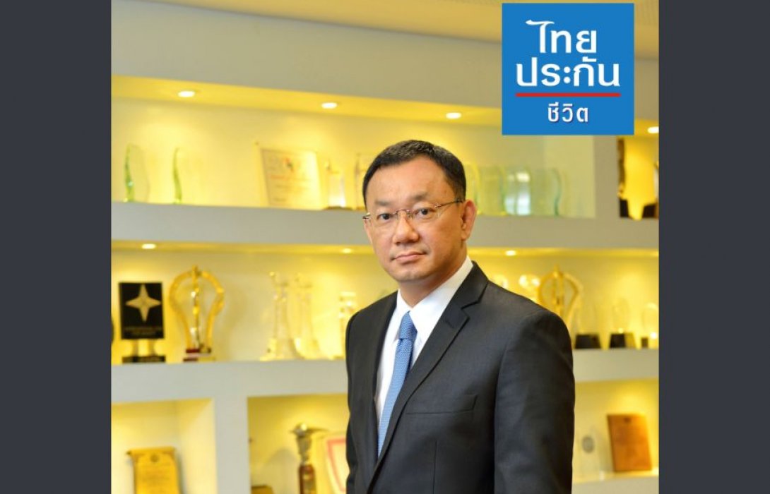 “ไทยประกันชีวิต” กลยุทธ์มุ่งเน้นขายผลิตภัณฑ์ที่มีมูลค่าสูง ดันกำไรรับประกันภัย 9 เดือนแรกปี 67 เติบโตถึง 5.8%  