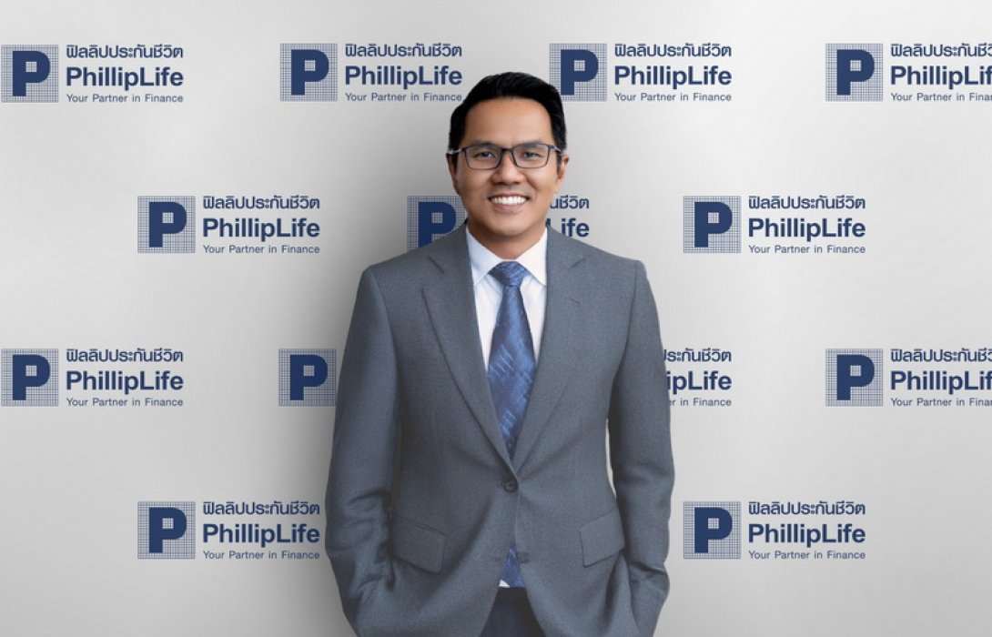 ฟิลลิปประกันชีวิต แต่งตั้ง คุณธฤทธิ์ พรหมนารถ ดำรงตำแหน่ง ‘ประธานเจ้าหน้าที่บริหาร’ มุ่งขับเคลื่อนองค์กร ยกระดับสู่บริษัทประกันชีวิตชั้นนำ