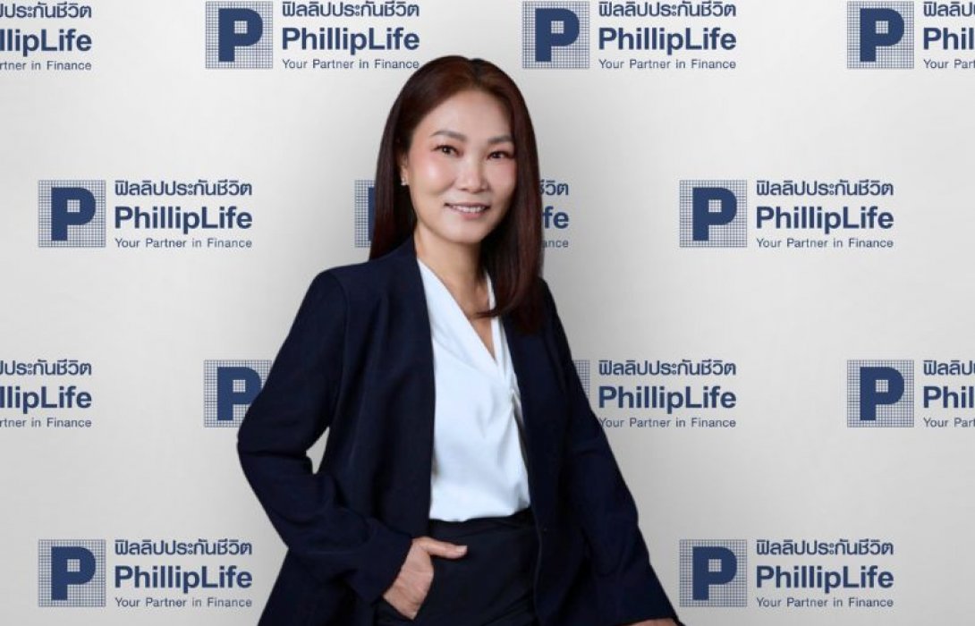 ฟิลลิปประกันชีวิต แต่งตั้ง คุณพรนภัส  เตชะคงคา ดำรงตำแหน่ง ‘ประธานเจ้าหน้าที่บริหาร สายงานตัวแทน’