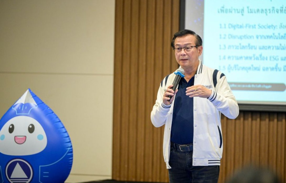 “สมาคมประกันวินาศภัยไทย” ชี้ ธุรกิจประกันภัยต้องปรับตัวเร่งด่วน เดินหน้าพลิกโฉมธุรกิจด้วยนวัตกรรม เทคโนโลยี ผลักดันอุตสาหกรรมประกันภัยไทยให้เติบโตยั่งยืนในยุคใหม่