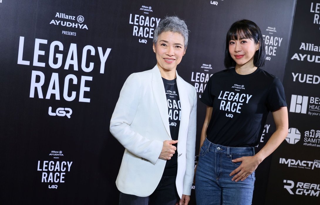 อลิอันซ์ อยุธยา ประกันชีวิต ส่งเสริมการดูแลสุขภาพเชิงป้องกัน ร่วมเป็นผู้สนับสนุนหลัก 