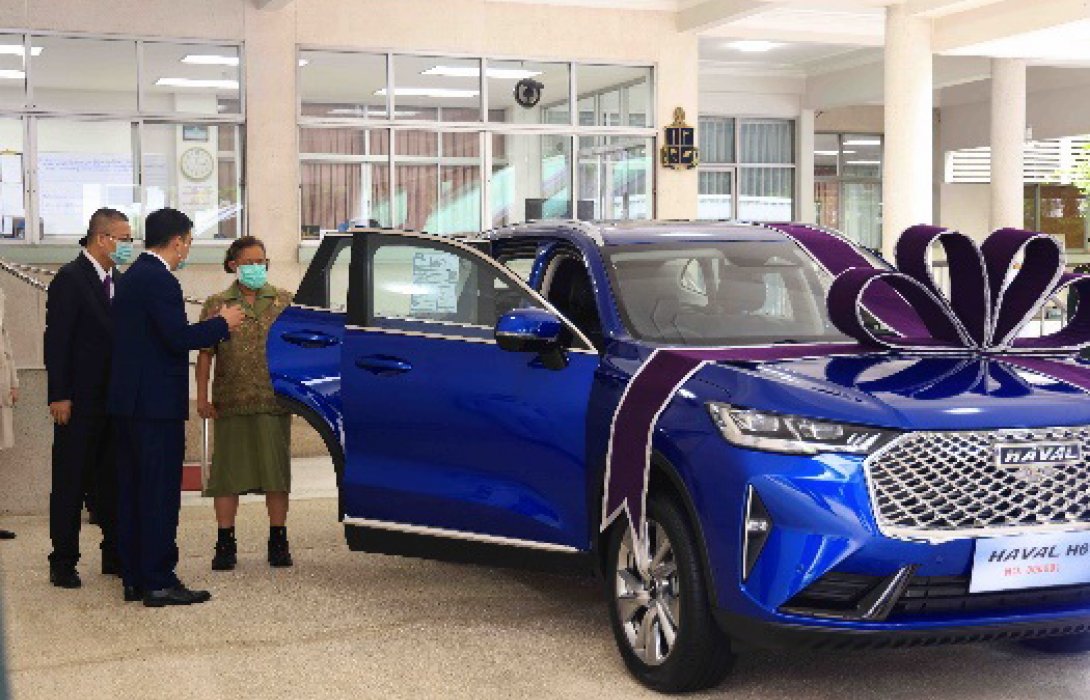 เกรท วอลล์ มอเตอร์ ถวายรถยนต์ All New HAVAL H6 Hybrid SUV แด่สมเด็จพระกนิษฐาธิราชเจ้า  