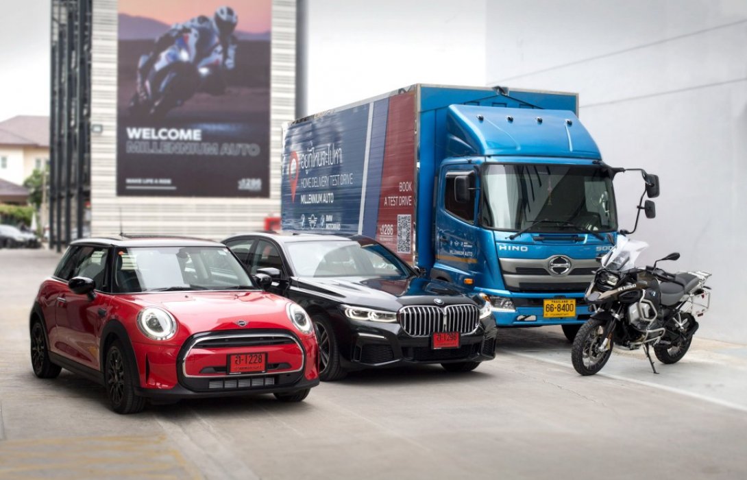 มิลเลนเนียม ออโต้ นำเสนอรถยนต์ในเครือ กับรถ Mobility Service