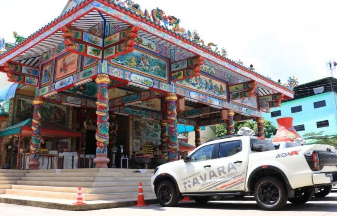 นิสสัน ร่วมกับ จส.100 จัดกิจกรรมคาราวานน้ำใจไทย ฝ่าวิกฤติโควิด-19