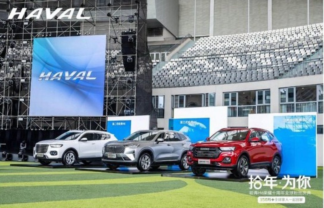 GWM ฉลองความสำเร็จรถเอสยูวี HAVAL H6 ขายดีต่อเนื่องตลอด 10 ปี