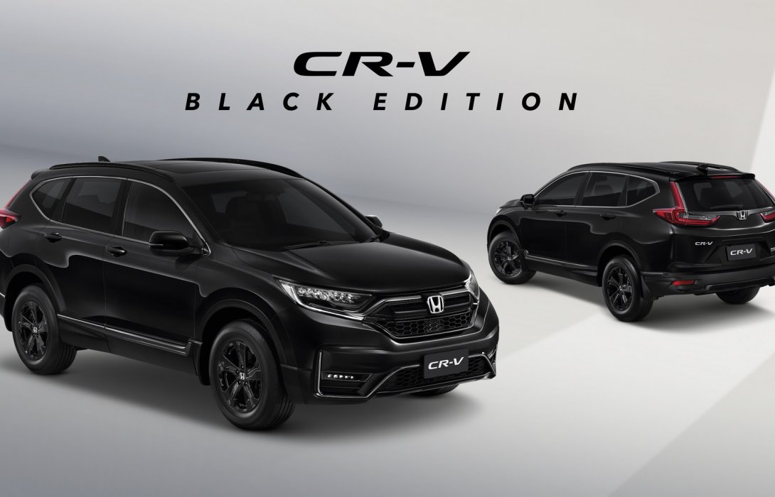 ฮอนด้า แนะนำ ฮอนด้า ซีอาร์-วี BLACK EDITION ใหม่ยกระดับความสปอร์ตเข้ม 