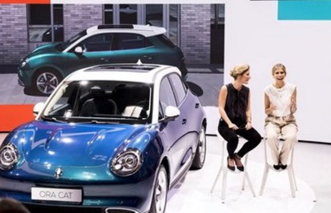 GWM เปิดตัวรถรุ่นใหม่ในมหกรรมIAA Mobility 2021หวังเจาะตลาดรถยนต์พลังงานใหม่ในยุโรป