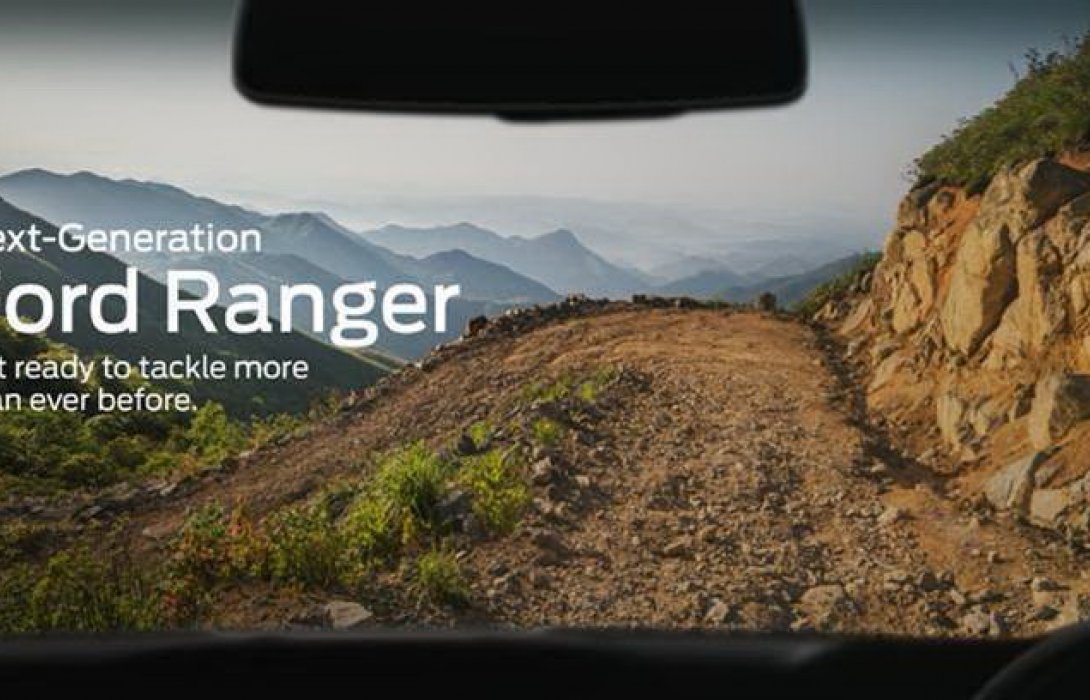 เตรียมตัวให้พร้อมที่จะพบกับ Next-Gen Ranger!