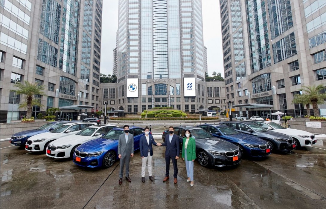 บีเอ็มดับเบิลยู ร่วมกับฮ้อปคาร์ ยกระดับไลฟ์สไตล์แห่งการเดินทางแบบคาร์ แชร์ริ่ง ผ่านแอป HAUP