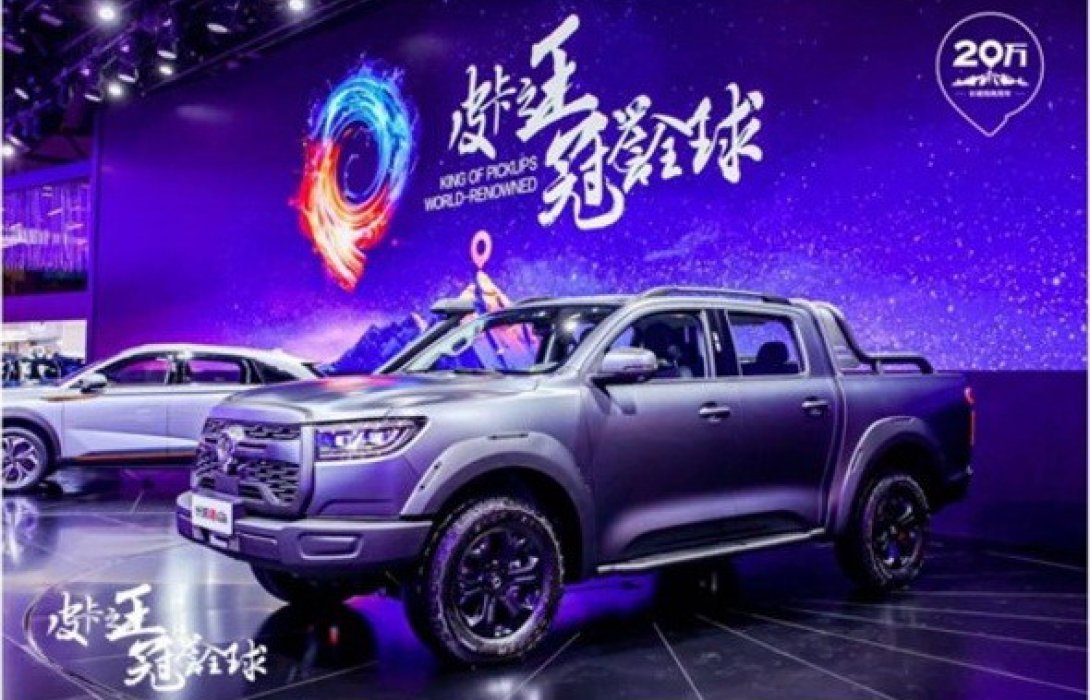 รถกระบะ GWM POER รุ่นใหม่อวดโฉมในมหกรรมChengdu Motor Show 