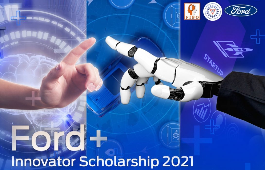 ฟอร์ดเสริมแกร่งนวัตกรรุ่นใหม่ ในโครงการ Ford+ Innovator Scholarship 2021