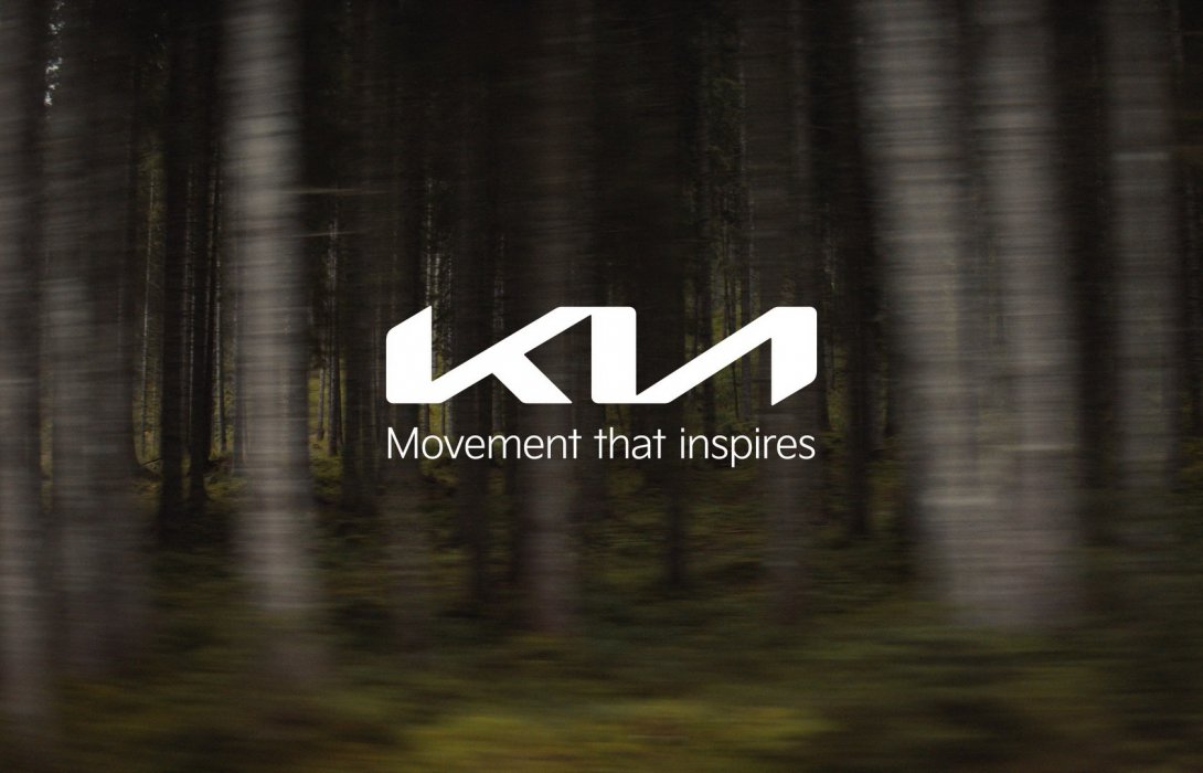 “เกีย” เปิดตัวโลโก้ และเป้าหมายใหม่ ในประเทศไทยอย่างเป็นทางการ   