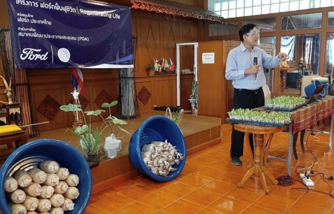 ฟอร์ดจับมือพีดีเอส่งโครงการ‘ฟอร์ดฟื้นฟูชีวิต’ปี2