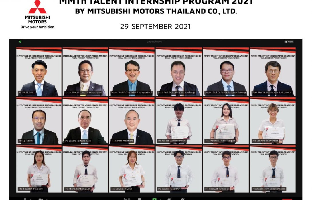 มิตซูบิชิ มอเตอร์ส เดินหน้าโครงการนักศึกษาฝึกงาน