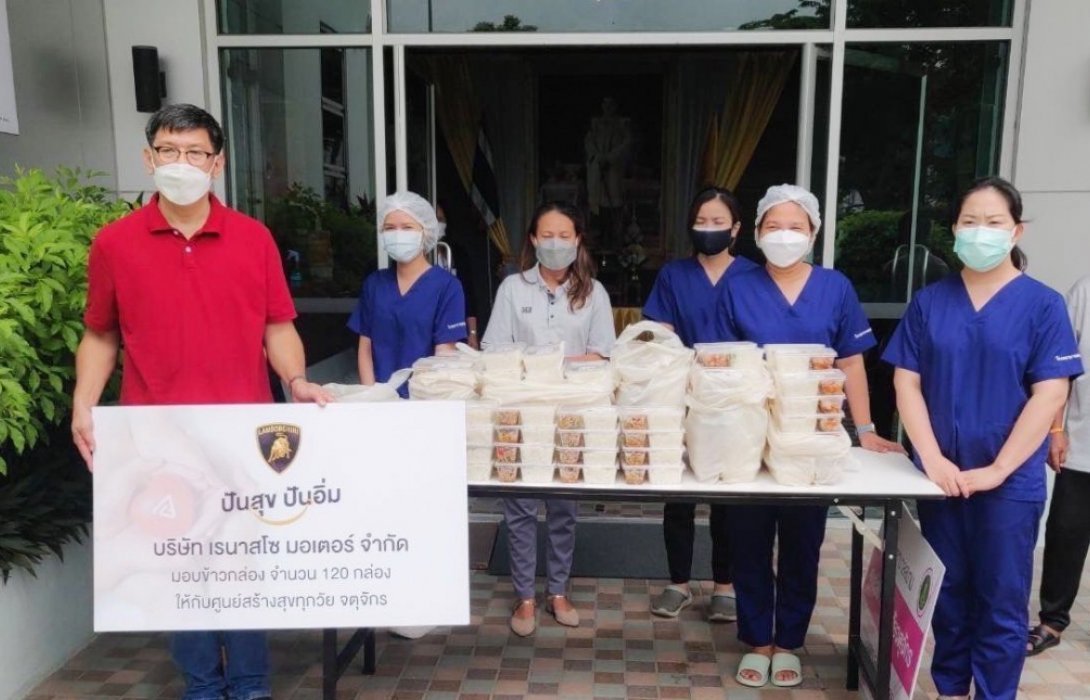 เรนาสโซ มอเตอร์ มอบอาหารกล่อง 