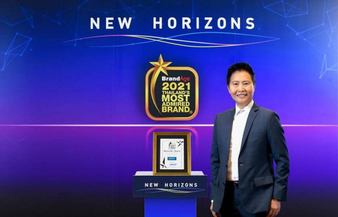  “ลามิน่า” ตัวจริงฟิล์มกรองแสงติดรถยนต์ ความคุ้มค่าที่ครองใจผู้บริโภคอันดับ1ต่อเนื่อง7ปี