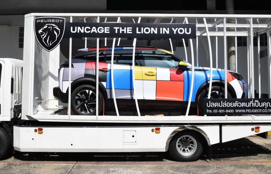 เปอโยต์ เตรียมเปิดตัวน้องใหม่ไซส์เล็ก THE ALL-NEW 2008 SUV ชูคอนเซ็ปต์ ‘UNCAGE THE LION IN YOU’ 