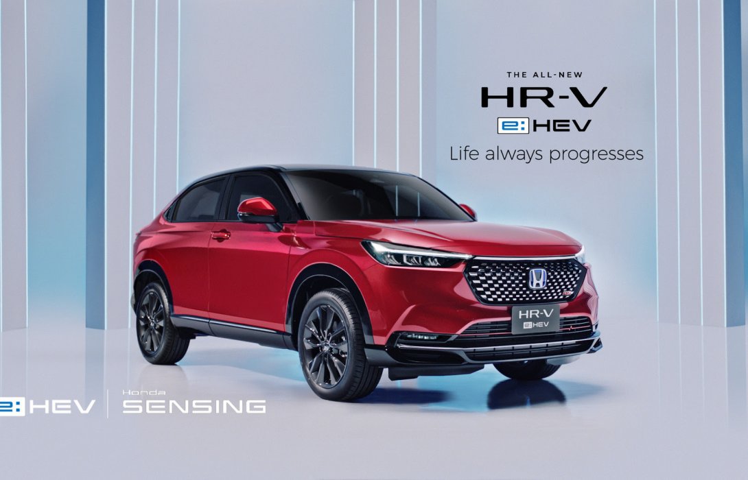 ฮอนด้า ประกาศราคาอย่างเป็นทางการและเปิดจำหน่าย“เอชอาร์-วี อี:เอชอีวี ใหม่”