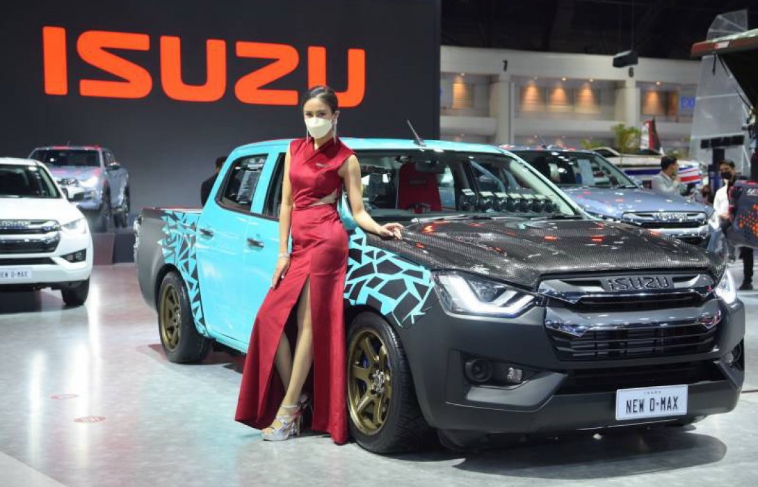 อีซูซุตอกย้ำคอนเซปต์“MY NEW ID..MY NEW ISUZU D-MAX”ตัวตนใหม่ที่เป็นคุณ 