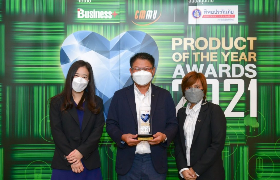 NEW MAZDA CX-5 คว้ารางวัลสุดยอดสินค้าและบริการแห่งปี 2564