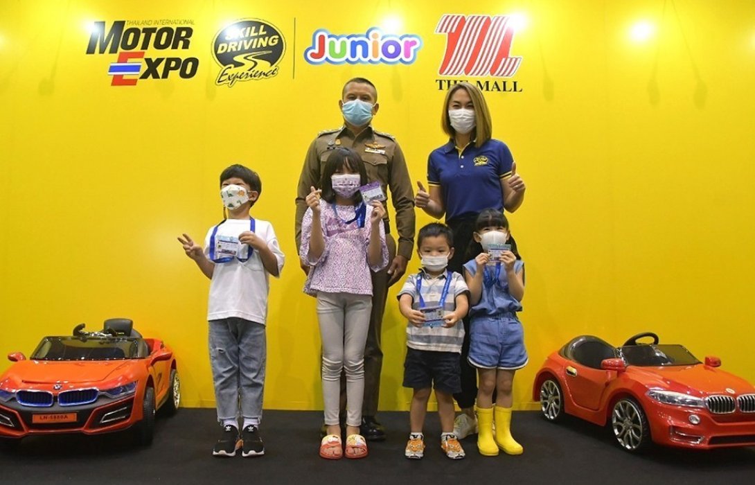 “SKILL DRIVING JUNIOR” ร่วมมือ“THE MALL”จัดการเรียนรู้ ฝึกวินัยจราจรให้เด็ก และเยาวชน
