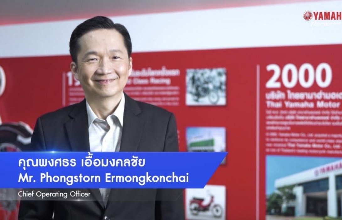 “ไทยยามาฮ่า”แกร่งสวนกระแส ครองส่วนแบ่งการตลาด16.5%พร้อมส่ง4รุ่นใหม่สานต่อความสำเร็จ