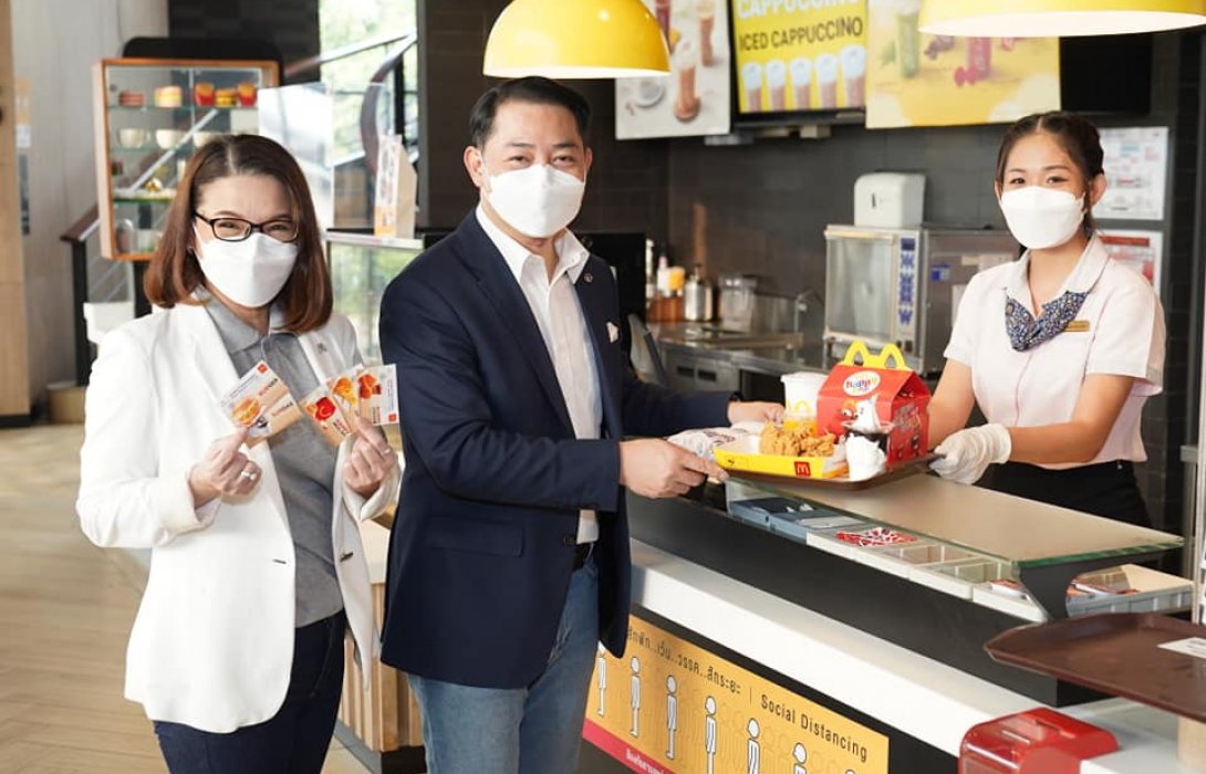  เกรท วอลล์ มอเตอร์ จับมือ แมคโดนัลด์ เปิดตัวแคมเปญ“GWM ครบรอบ1ปี อร่อยฟิน10,000สิทธิ์