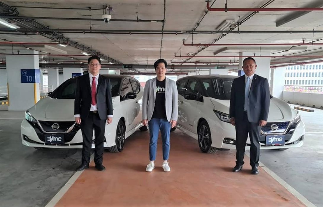 สยามนิสสันเซลส์ ร่วมกับ EV ME PLUS ส่งมอบ  นิสสัน ลีฟ ใหม่