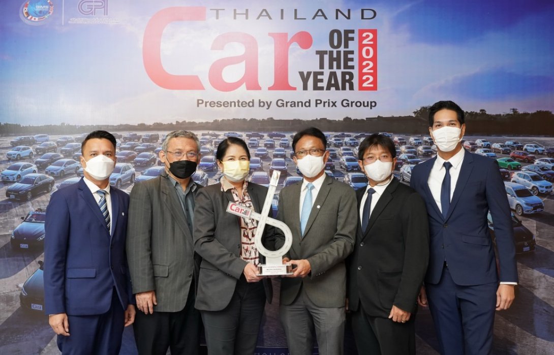 มาสเตอร์ คาร์ เร้นเทิล คว้ารางวัล Car of The Year 2022