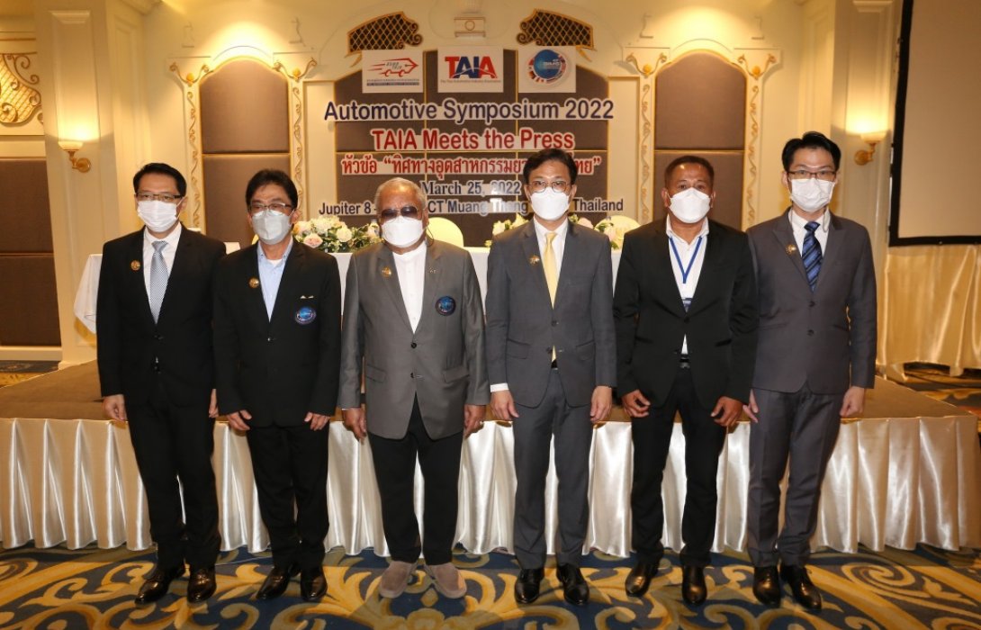 สมาคมอุตสาหกรรมยานยนต์ไทยมั่นใจตลาดรถปีนี้ฟื้นตัวต่อเนื่อง พร้อมขานรับมาตรการยานยนต์ไฟฟ้าของรัฐ