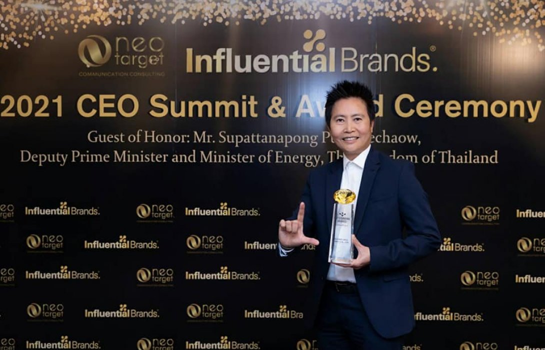 “ลามิน่า” ตัวจริงฟิล์มกรองแสงติดรถ คว้ารางวัลแบรนด์โดดเด่นสูงสุด