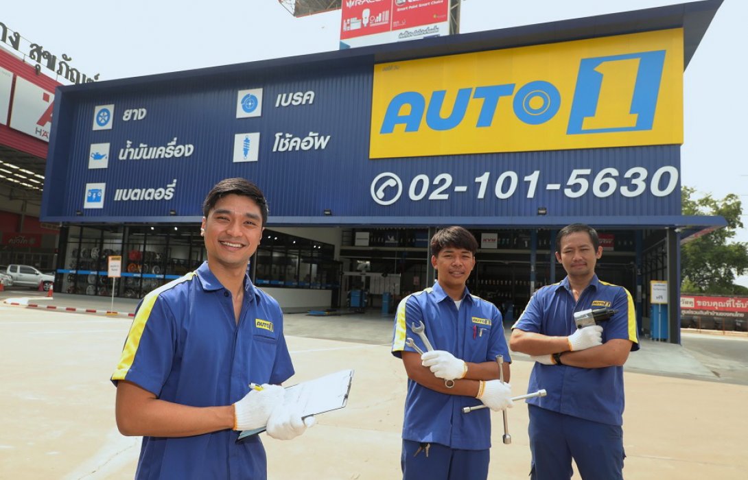 ออโต้วัน แนะ 5 จุดเช็กรถให้ชัวร์ ก่อนเดินทางไกลช่วงสงกรานต์