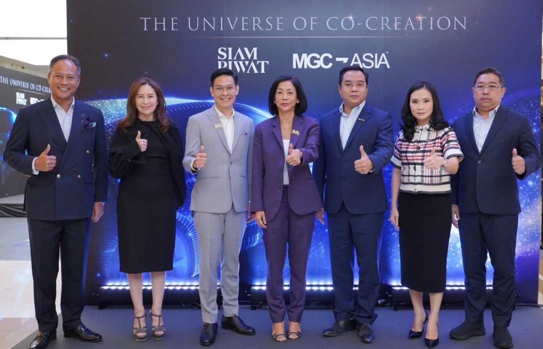 เอ็มจีซี-เอเชีย ผนึกกำลัง สยามพิวรรธน์ ยืนหนึ่งในใจลูกค้ายนตรกรรมระดับพรีเมียม