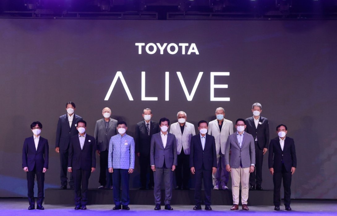 เปิดตัว“TOYOTA ALIVE”Life Style Community เชื่อมโยง ใกล้ชิดลูกค้ามากยิ่งขึ้น