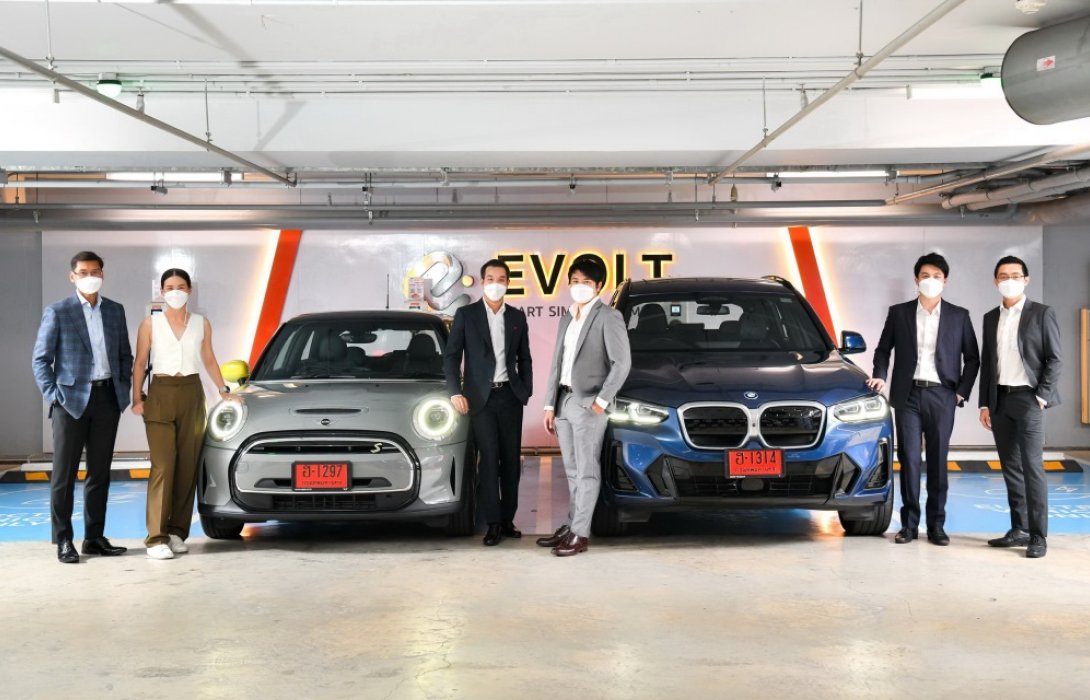 บีเอ็มดับเบิลยู จับมืออีโวลท์ เทคโนโลยี ยกระดับประสบการณ์สถานีชาร์จรถยนต์ไฟฟ้าสาธารณะ