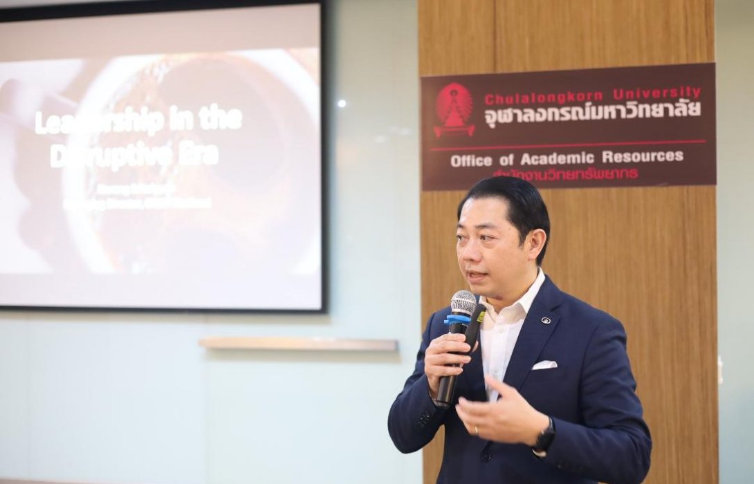 เกรท วอลล์ มอเตอร์ ถอดรหัสความสำเร็จการดำเนินธุรกิจแนวใหม่ ร่วมถ่ายทอดวิสัยทัศน์กับคณาจารย์จุฬาฯ 