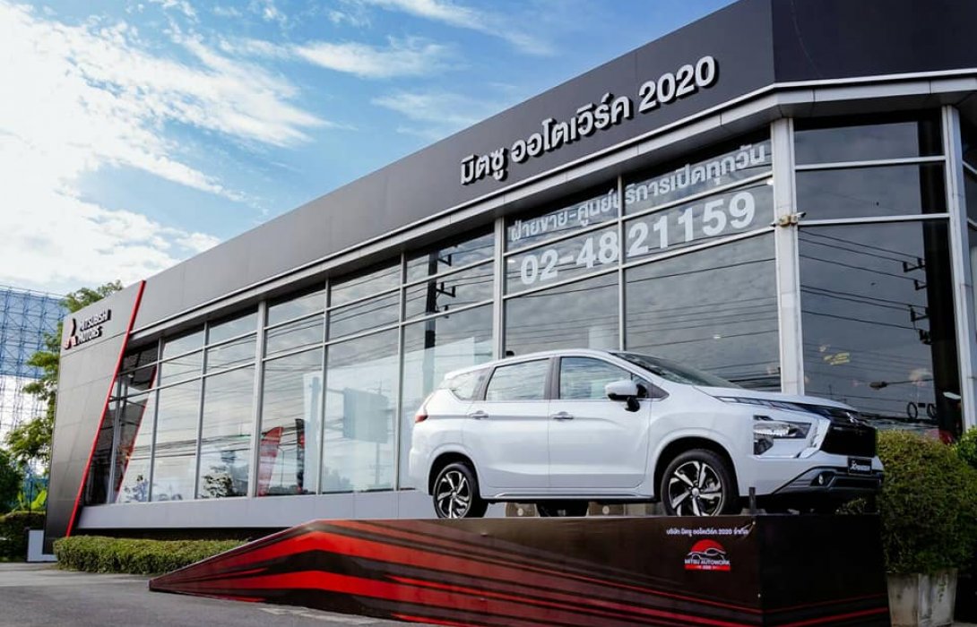 มิตซูบิชิ มอเตอร์ส ฉลองเปิดโชว์รูมแห่งใหม่ นครปฐม