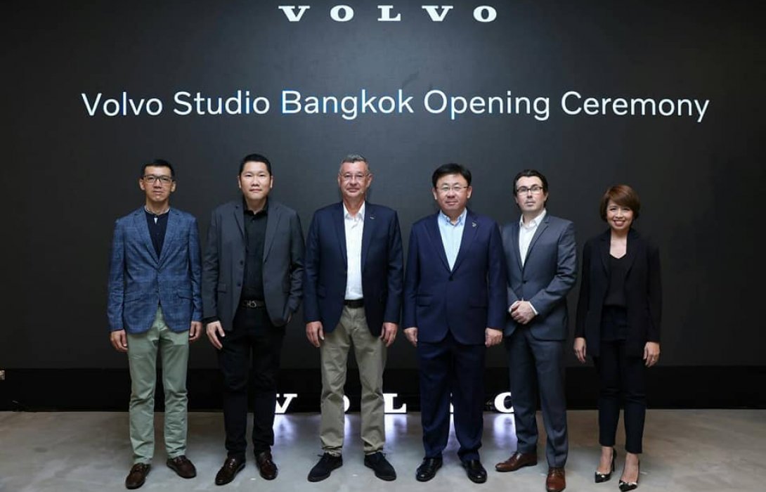 วอลโว่ คาร์ เปิดตัว Volvo Studio Bangkok แห่งแรกในไทย และ เซาท์อีส เอเชีย