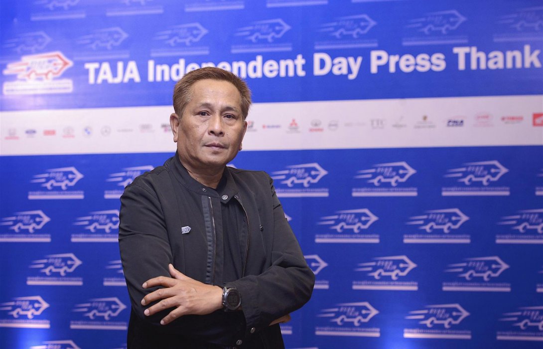 “เดอะตุ้ย”วชิระ เรืองมาลัย นั่งนายก สรยท.ควบสมัยที่สองประกาศนโยบายเพิ่มสวัสดิการสมาชิก