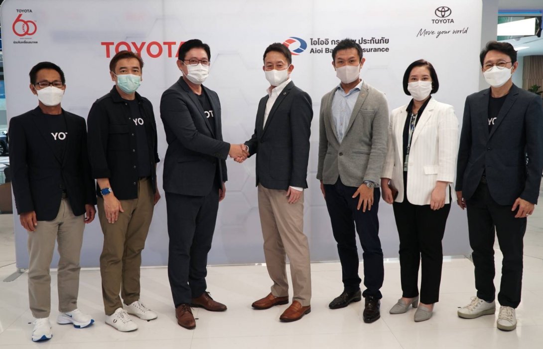 โตโยต้า จับมือ ไอโออิ  ตอกย้ำความเป็นผู้นำเทคโนโลยีการบริการ   ด้วยประกันภัยรูปแบบคอนเน็คเต็ด“PHYD–Pay How You Drive” 